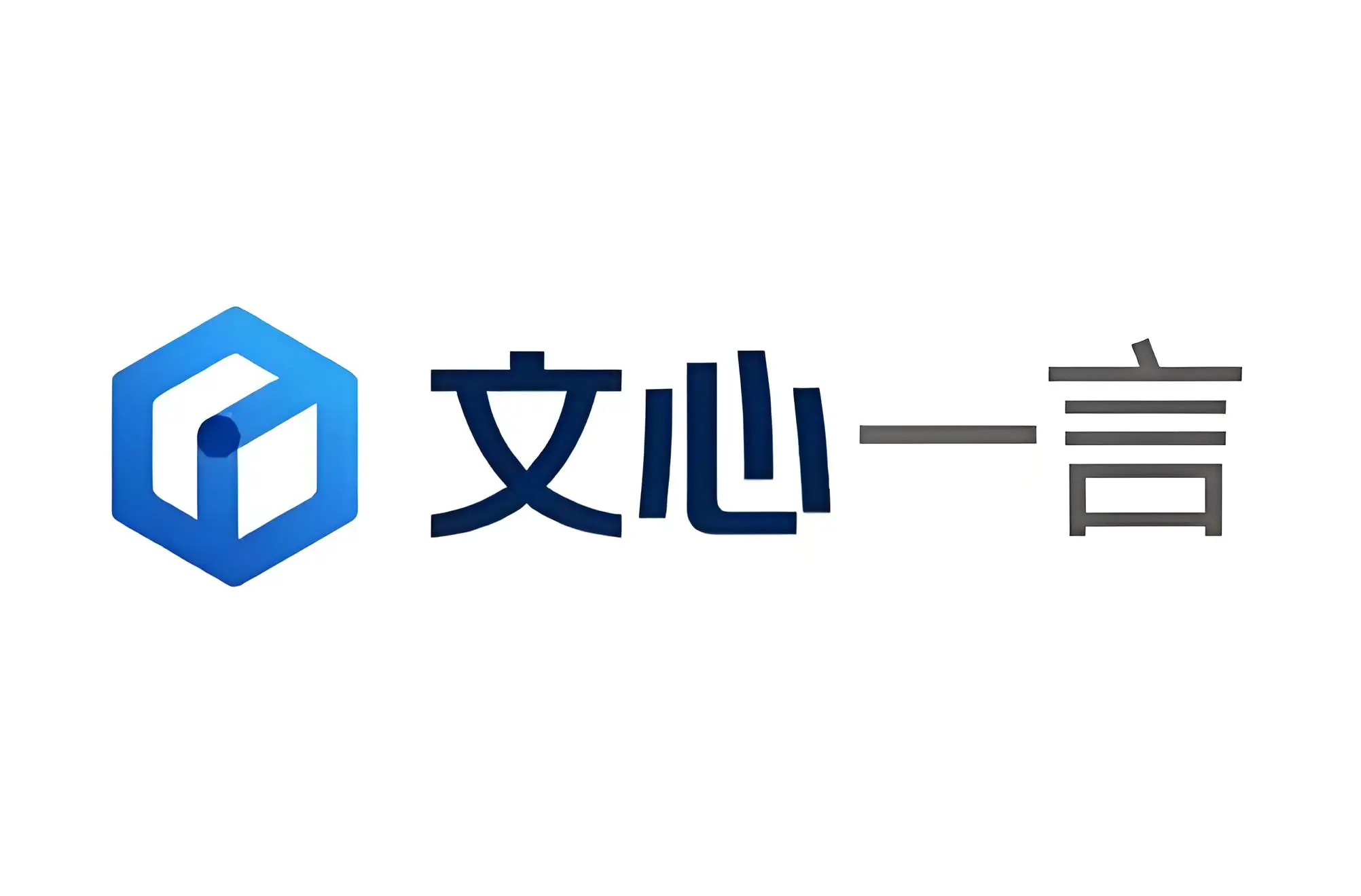 百度文章改写工具